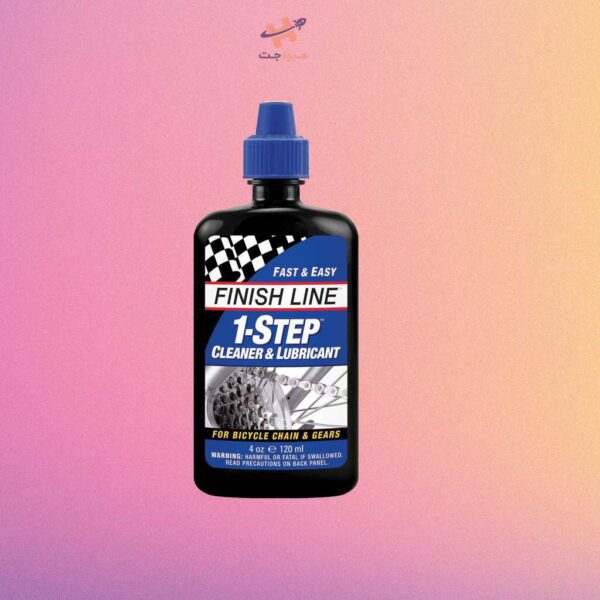 Finish Line 1-Step Bicycle Chain Cleaner & Lubricant | تمیزکننده و روغن‌زنجیر یک‌مرحله‌ای فینیش‌لاین
