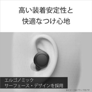 هدفون بلوتوثی سونی