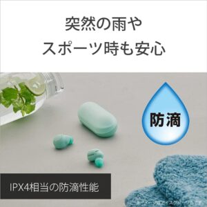 هدفون بلوتوثی سونی