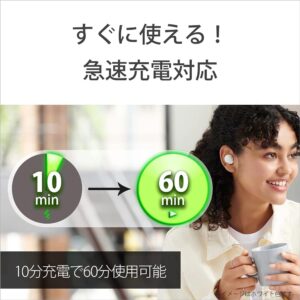 هدفون بلوتوثی سونی