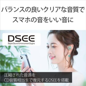 هدفون بلوتوثی سونی