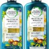 شامپو روغن آرگان مراکش هربال ایسنسز Herbal Essences