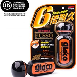 آبگریز شیشه گلاکو Glaco Soft 99