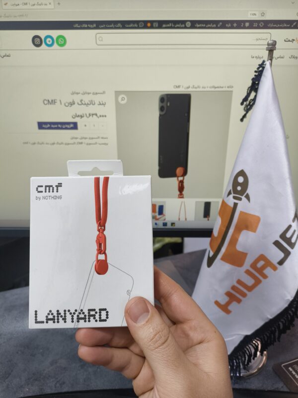 بند ناتینگ فون CMF 1 - Image 4