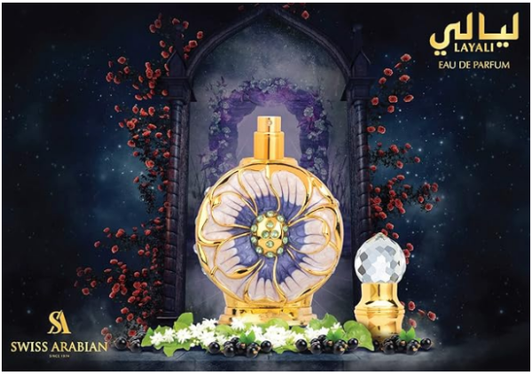 ادیپرفیوم زنانه عربی سویسی لیالی  Swiss Arabian Layali for Women Eau De Parfum 50ml - Image 4