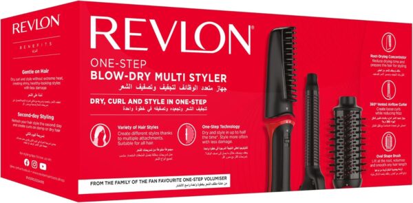 مولتی استایلر وان استپ رولون Revlon RVDR5333