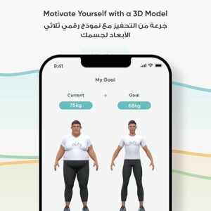 ⚖️ ترازو هوشمند eufy P3