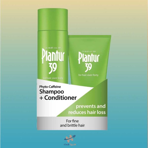 شامپو و نرم‌کننده Plantur 39 Phyto-Caffeine Shampoo & Conditioner،
