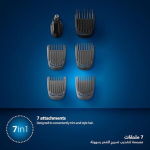 ماشین اصلاح چندکاره فیلیپس Philips Multigroom 3000 MG3720/33
