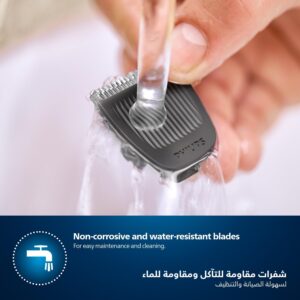 ماشین اصلاح چندکاره فیلیپس Philips Multigroom 3000 MG3720/33
