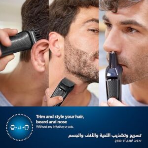ماشین اصلاح چندکاره فیلیپس Philips Multigroom 3000 MG3720/33