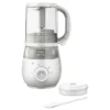 بخارپز و مخلوط‌کن ترکیبی فیلیپس آوینت Philips Avent 4-in-1 
