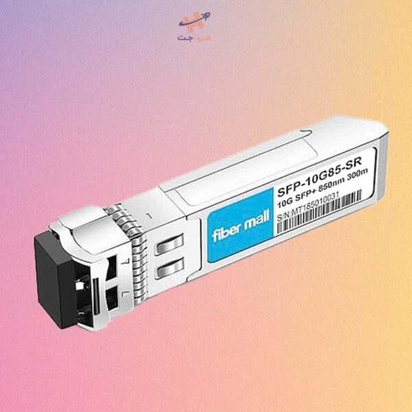 ماژول فیبر نوری 10G SFP+ سازگار با HPE ProCurve