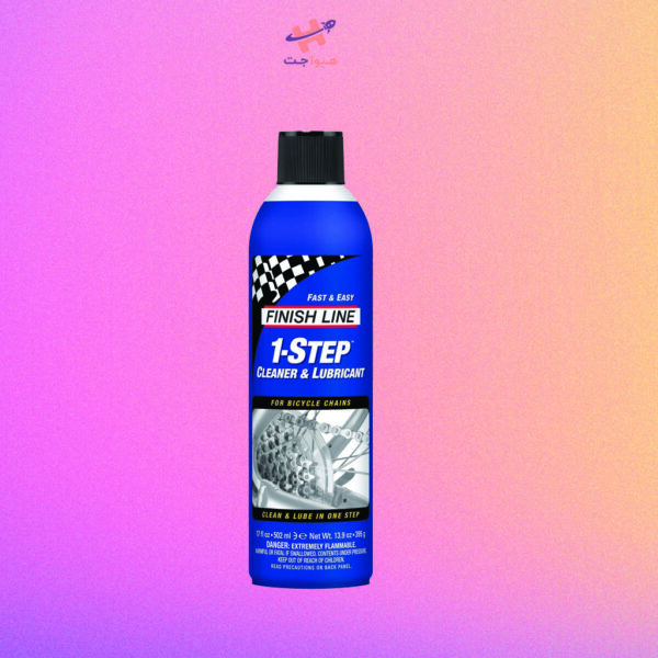 Finish Line 1-Step Bicycle Chain Cleaner & Lubricant | تمیزکننده و روغن‌زنجیر یک‌مرحله‌ای فینیش‌لاین