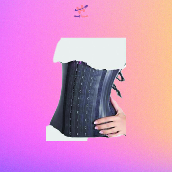 گن ساعت شنی