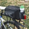 کیف عقب دوچرخه راک بروسROCKBROS