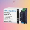 فیوز هوشمند صنعتی شیلی پرو Shelly Pro