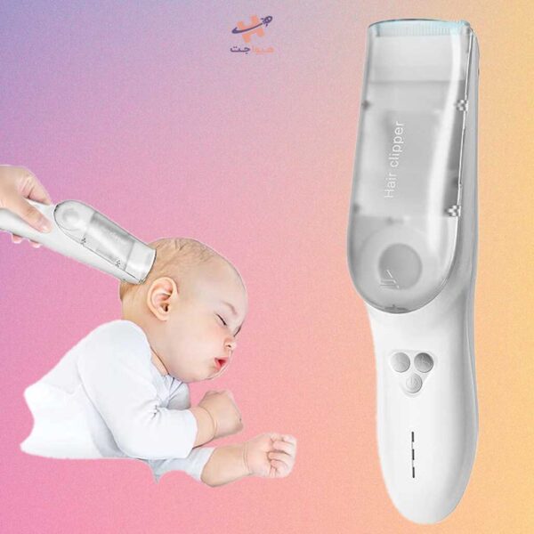 ماشین اصلاح موی کودک فیریس FERRISA