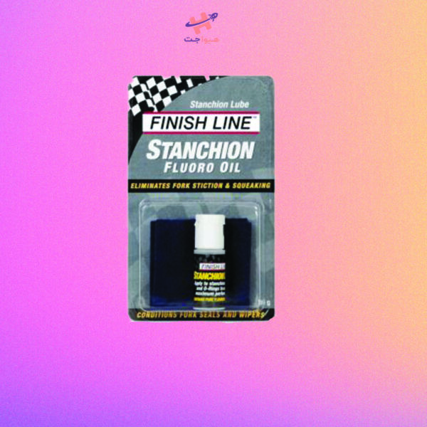 روغن تخصصی دوچرخه فینیش لاین Finish Line Stanchion Lube