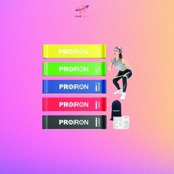 ست کش لوپ مقاومتی پروآیرون PROIRON