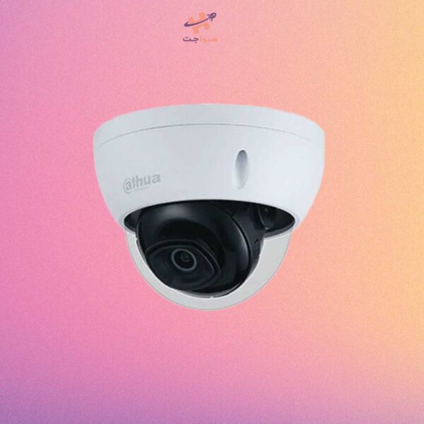 دوربین مداربسته دام تحت شبکه داهوا مدل DH-IPC-HDBW2230E-S-S2
