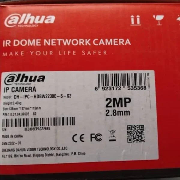 دوربین مداربسته دام تحت شبکه داهوا مدل DH-IPC-HDBW2230E-S-S2